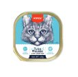 Wanpy Wet Food Tuna With CodFish For Sale