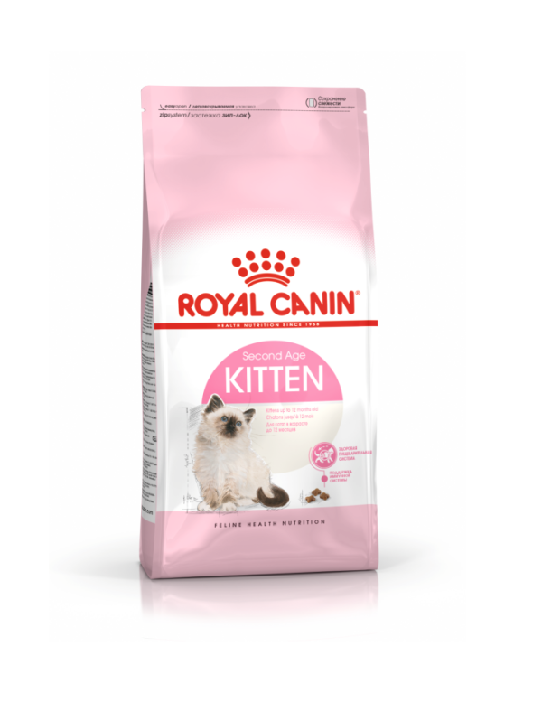 Royal Canin Kitten Second Age Fashion