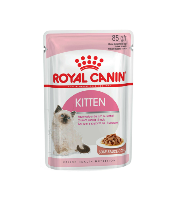 Royal Canin Kitten Cheap