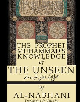 Prophet Muhammad s Knowledge of the Unseen, The Discount